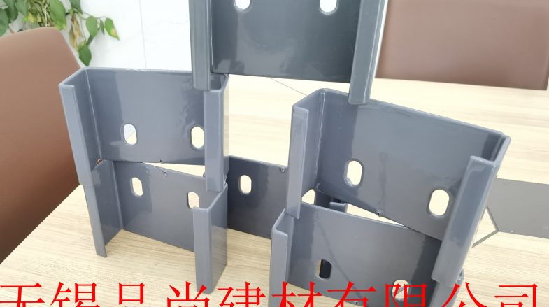 %title缩略图 %title缩略图